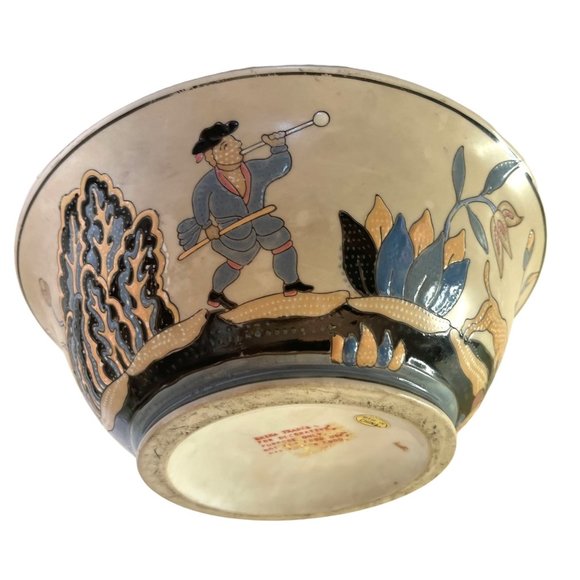 Vintage China Trader Bowl Hand Painted Enamel 9.75" x 3.75" - Picture 3 of 9